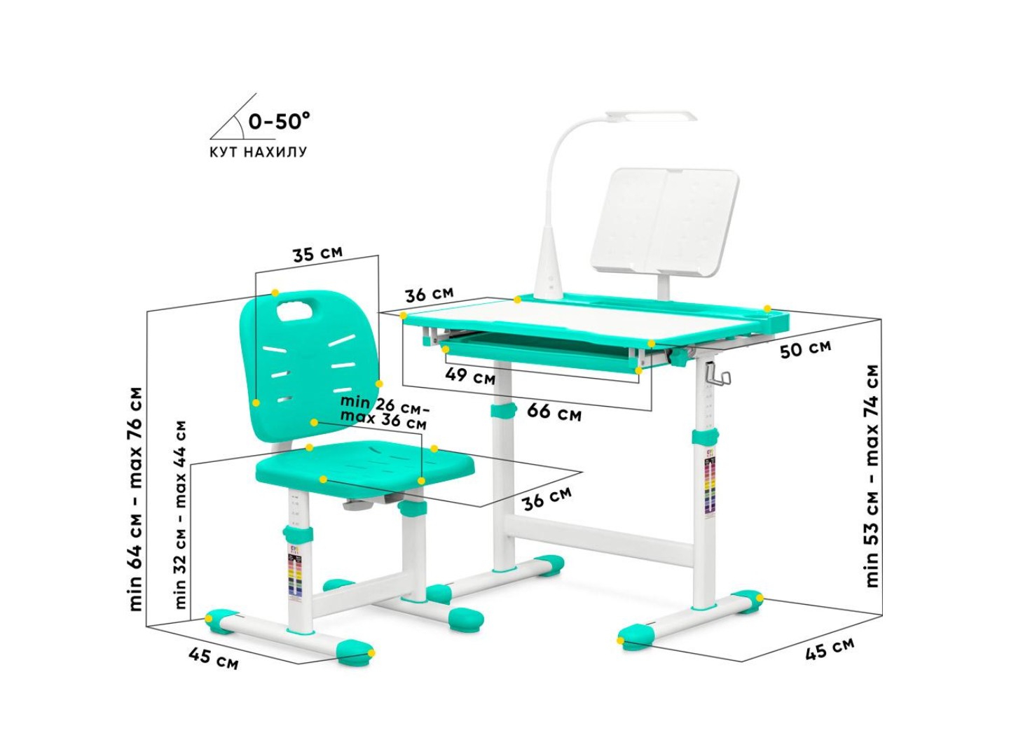 Комплект меблів шкільний Evo-kids Evo-17 Z Ergo — фото 5